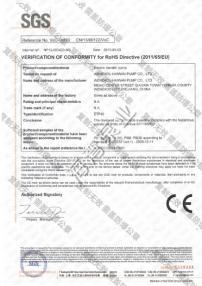 EU Environmental Material Certification S